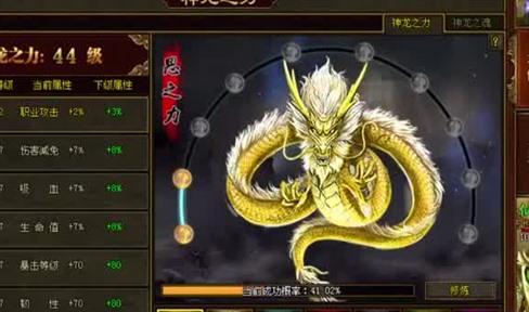 双烈火创始人，你还记得他吗？