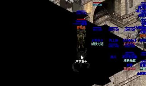 逆魔古刹二层激战骷髅精灵：蜡烛助力逆转战局