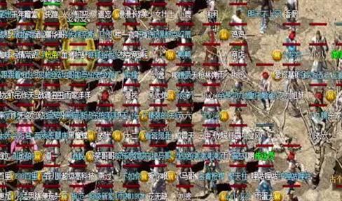 热血传奇：传奇滇池2传送戒指事件，年轻小伙面对黑恶势力的无助