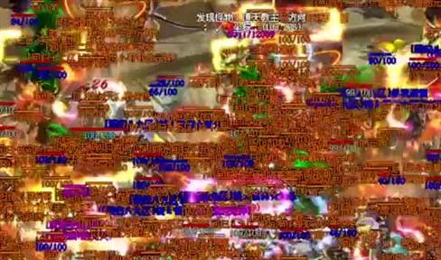 传奇霸业手游血符升级数据血符各等级升级所需碎片数一览