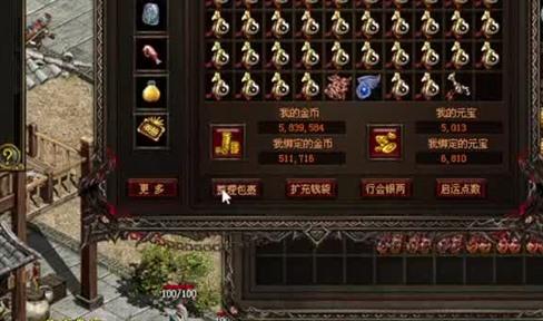 传奇霸业封魔副本优化排列攻略