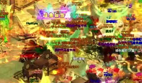 传奇私服1.80飞龙版,牛魔一族的至尊圣物——龙牙